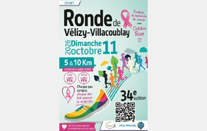 La Ronde de Vélizy - 5km