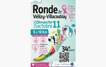 La Ronde de Vélizy - 5km