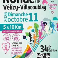 La Ronde de Vélizy - 5km
